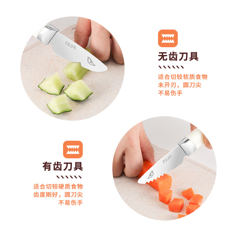 Children's fruit knife, unsharpened blade, knife for cutting vegetables, baby food chopping board set, early education kindergarten use