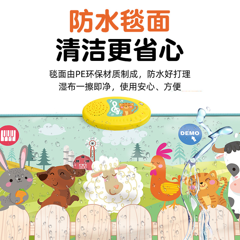 Hot Exclusive Children's Piano Mat Pedal Piano Music Dance Mat Parent-Child Multifunctional Game Mat Piano
