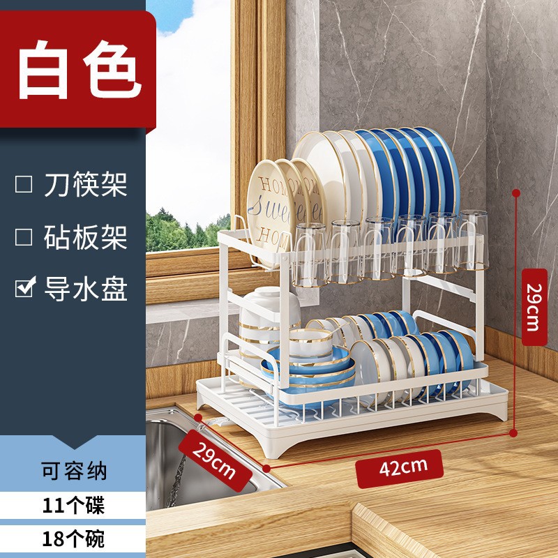 Kitchen Shelving Unit, Dish Rack, Dish Drainer, Cup Holder, Bowl and Chopstick Storage Box, Countertop Bowl Rack
