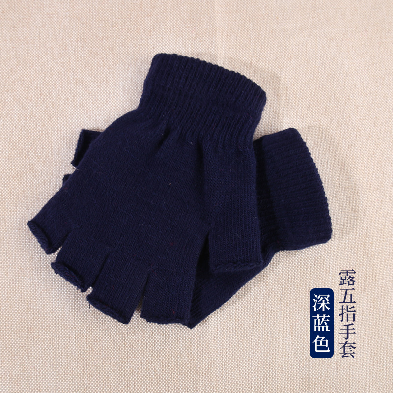 Half-Finger Gloves Unisex Autumn Winter Warm Anti-Cold Solid Color Knitted Two-Finger Exposed Touch Screen Cycling Gloves