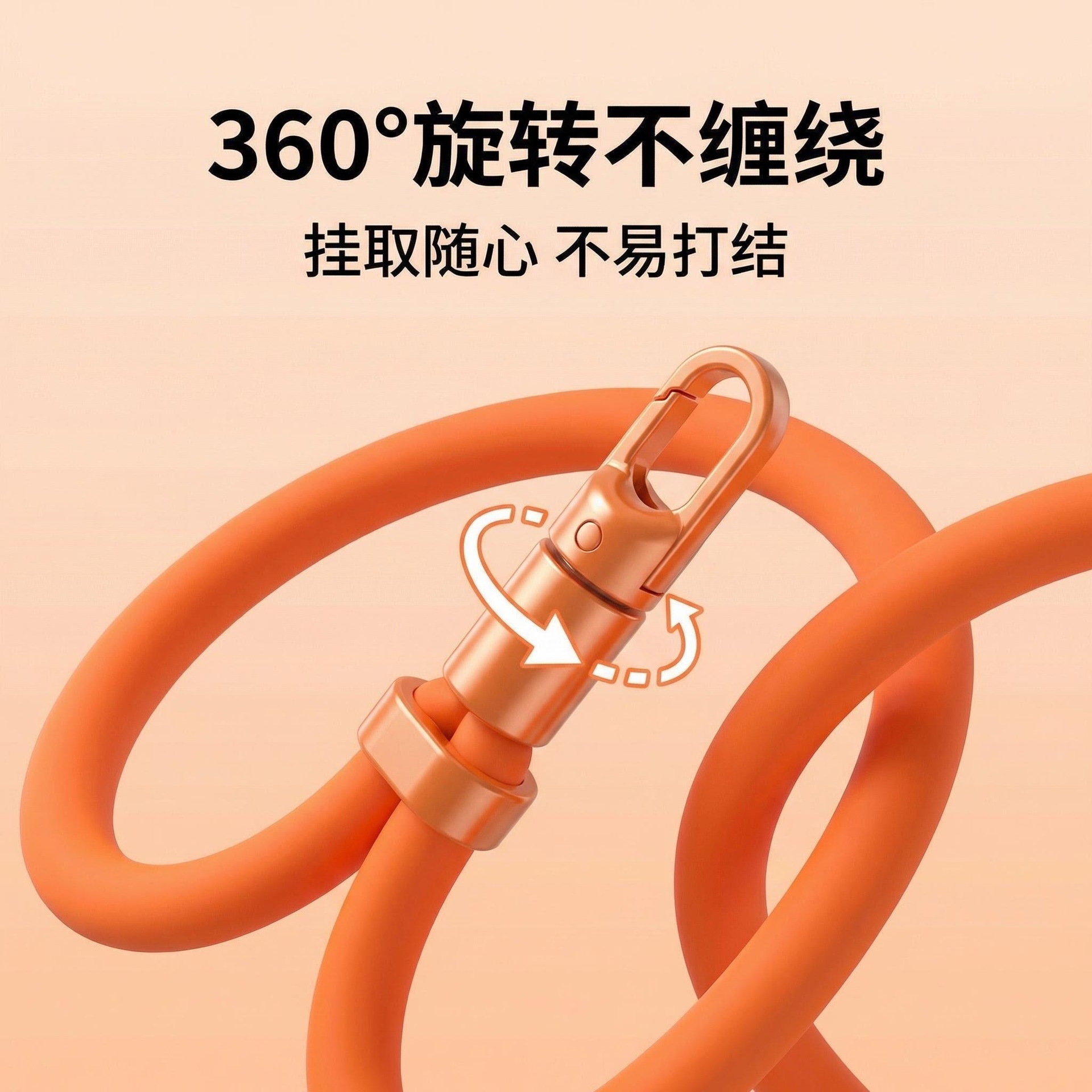 Phone Lanyard Adjustable Hanging Chain Keychain Camera Silicone Anti-Loss Wrist Strap Water Cup Bag Solid Color Wrist Rope