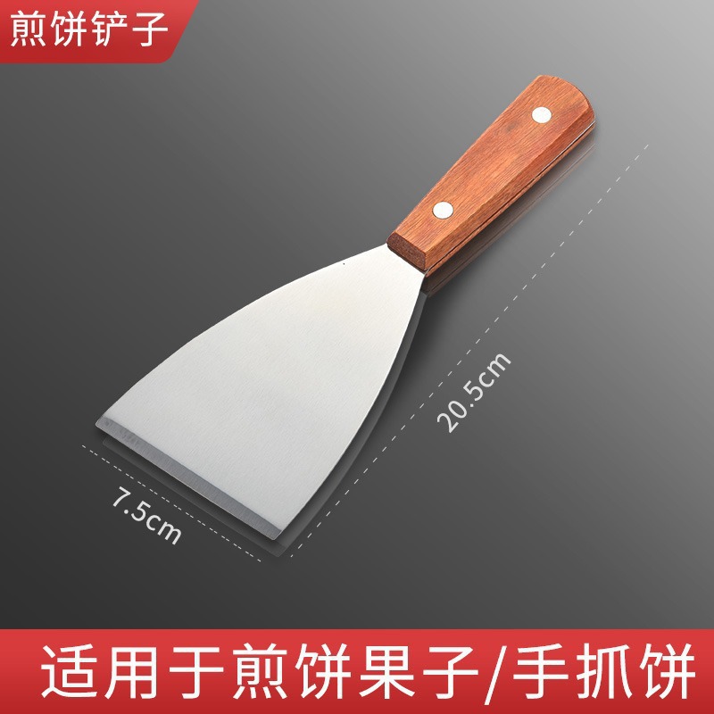 Jianbing guozi rake spread egg pancake scraper bamboo dragonfly crepe pan banji pan kitchen gadget