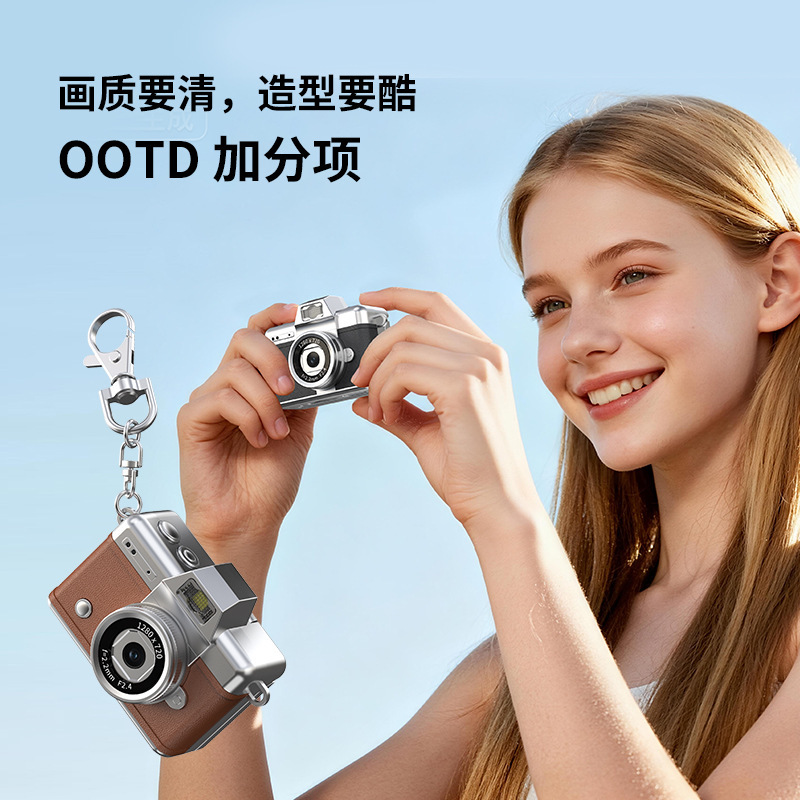 CCD Digital Camera New Student Selfie Video Vlog Camera Flip Screen HD Thumb Mini Camera