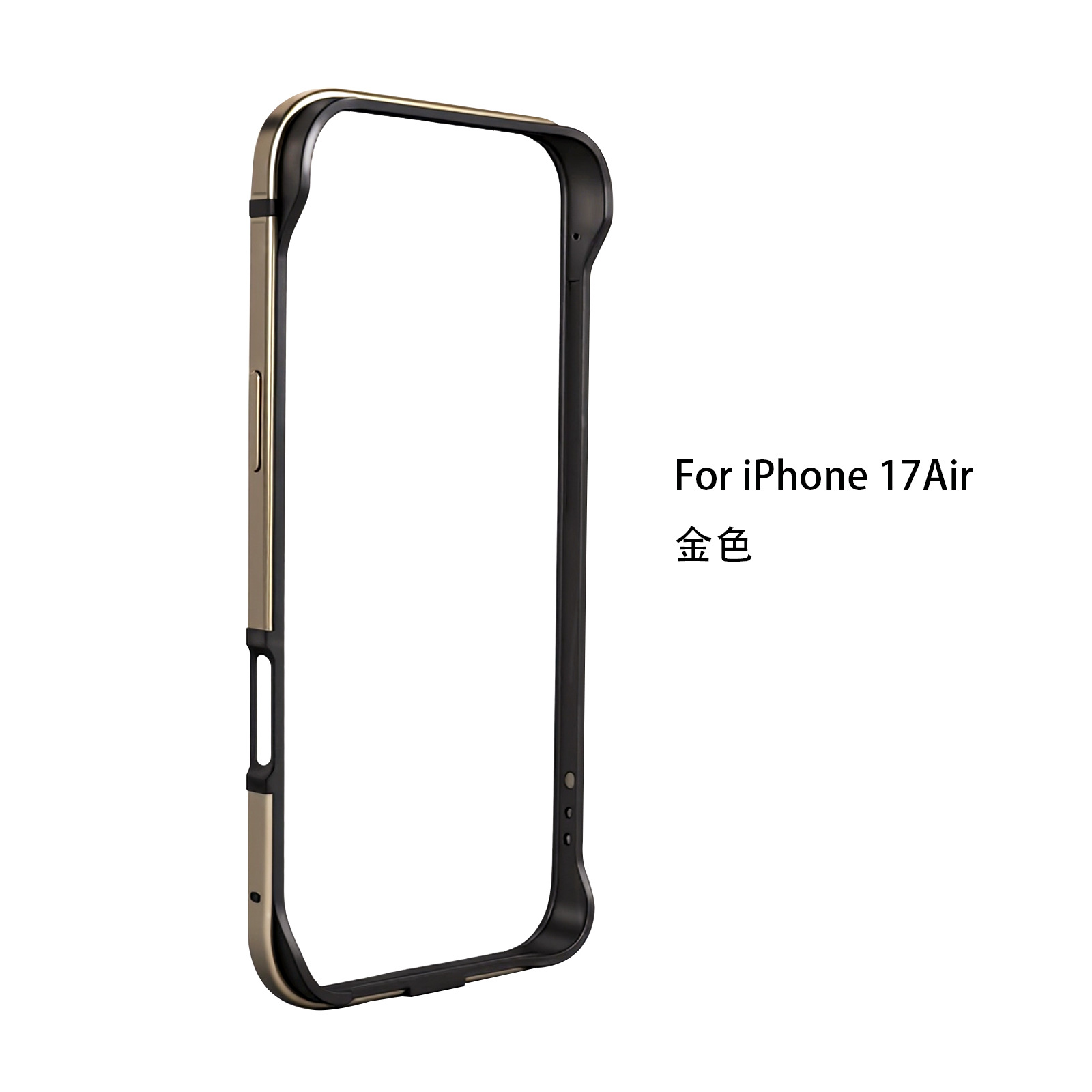 Ultra-thin Metal Frame Anti-drop Case for iPhone 17 Air New
