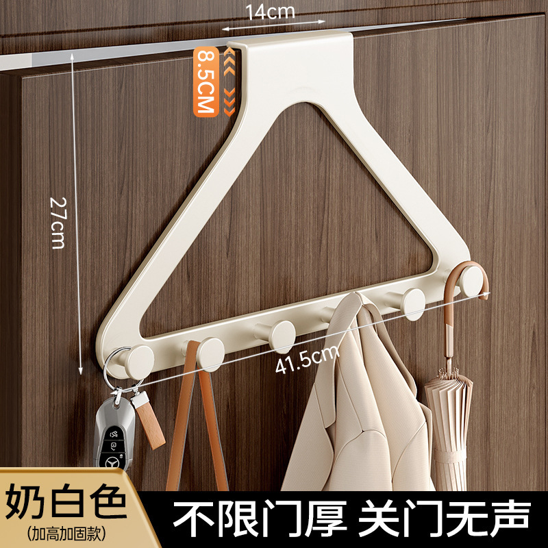 Door hook adhesive hook clothes rack bedroom no-drill load-bearing wall-mounted adhesive hook entrance door storage rack