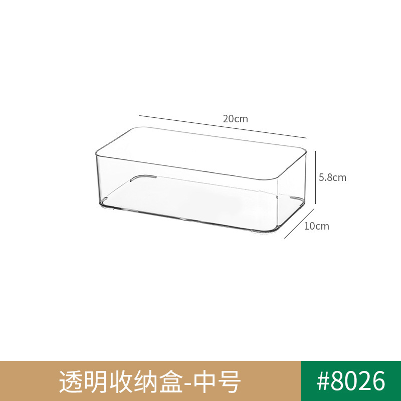Desktop picture book storage box, acrylic bookshelf, transparent, for student dormitory, classroom, desk organizer