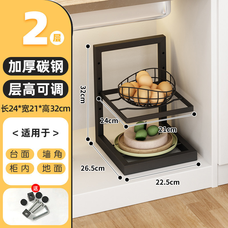 Pot rack stainless steel storage shelf for pots, multi-layer adjustable floor cabinet countertop