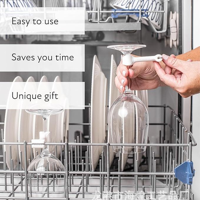 Wine glass hanging rack stem glass anti-slip anti-break fixing rack dishwasher kitchen tool rinsing fixing clip