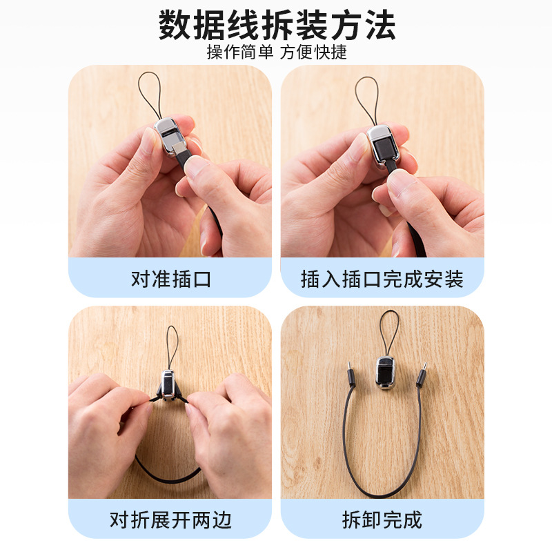 65W dual head short type-c phone lanyard charging cable compatible with Apple iPhone 17 phone fast charge data cable