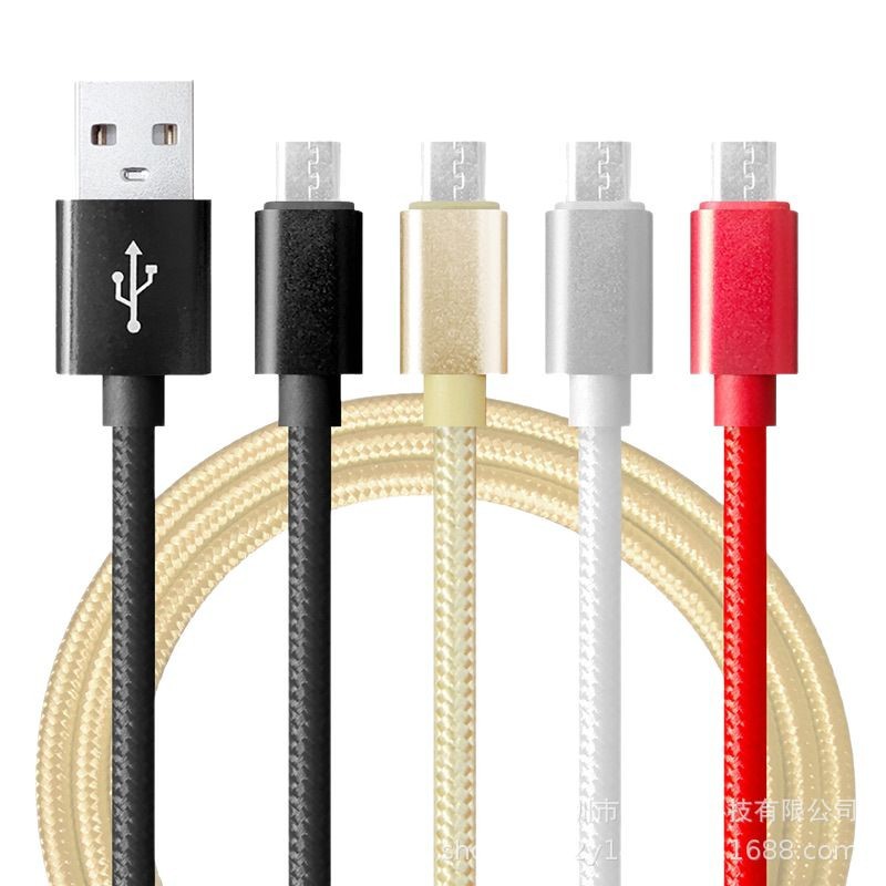 Nylon braided 2A Apple iPhone data cable type-c fast charging Android USB charging cable extended 2-3 meters