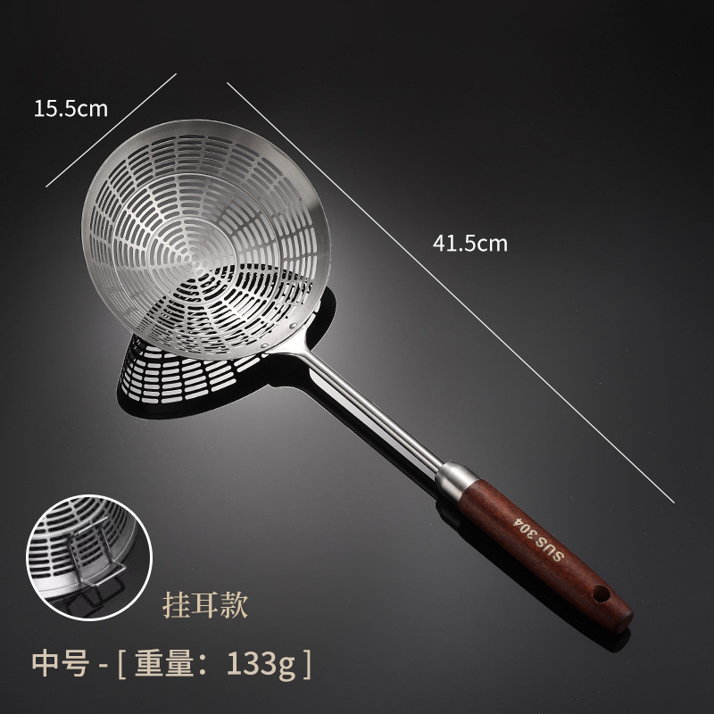304 stainless steel slotted spoon, thickened, with wooden handle, large size, for hot pot, filter net, kitchen frying, oil draining