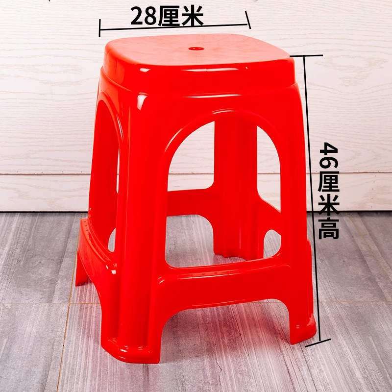 Plastic stool thickened living room chair adult extra-thick high stool dining table square bench