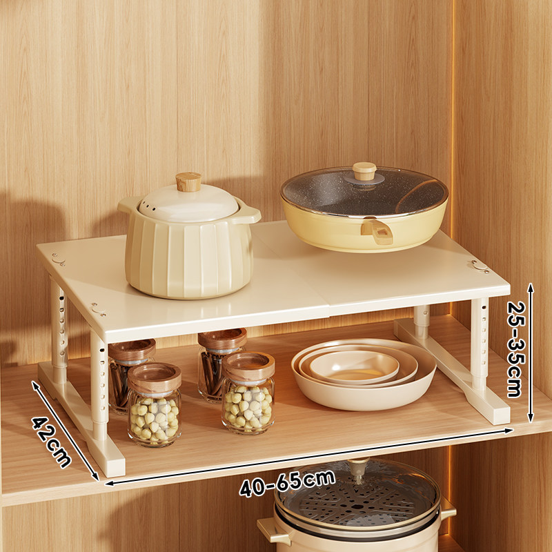 奶白色长40~65【宽42】高款（25~35cm）