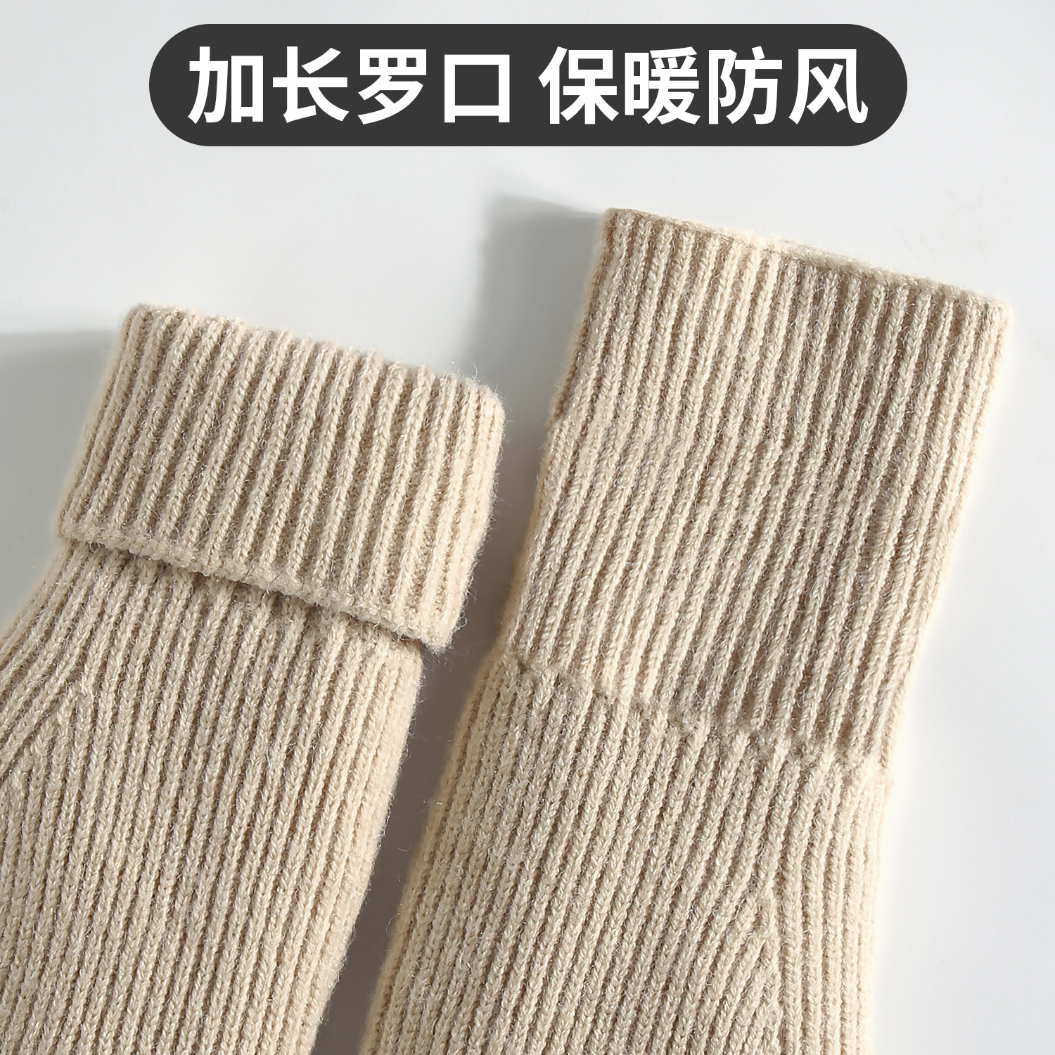 New Winter Warm Gloves Women Fleece-Lined Thick Mittens Cycling Skiing Wool Mittens Knitted Gloves