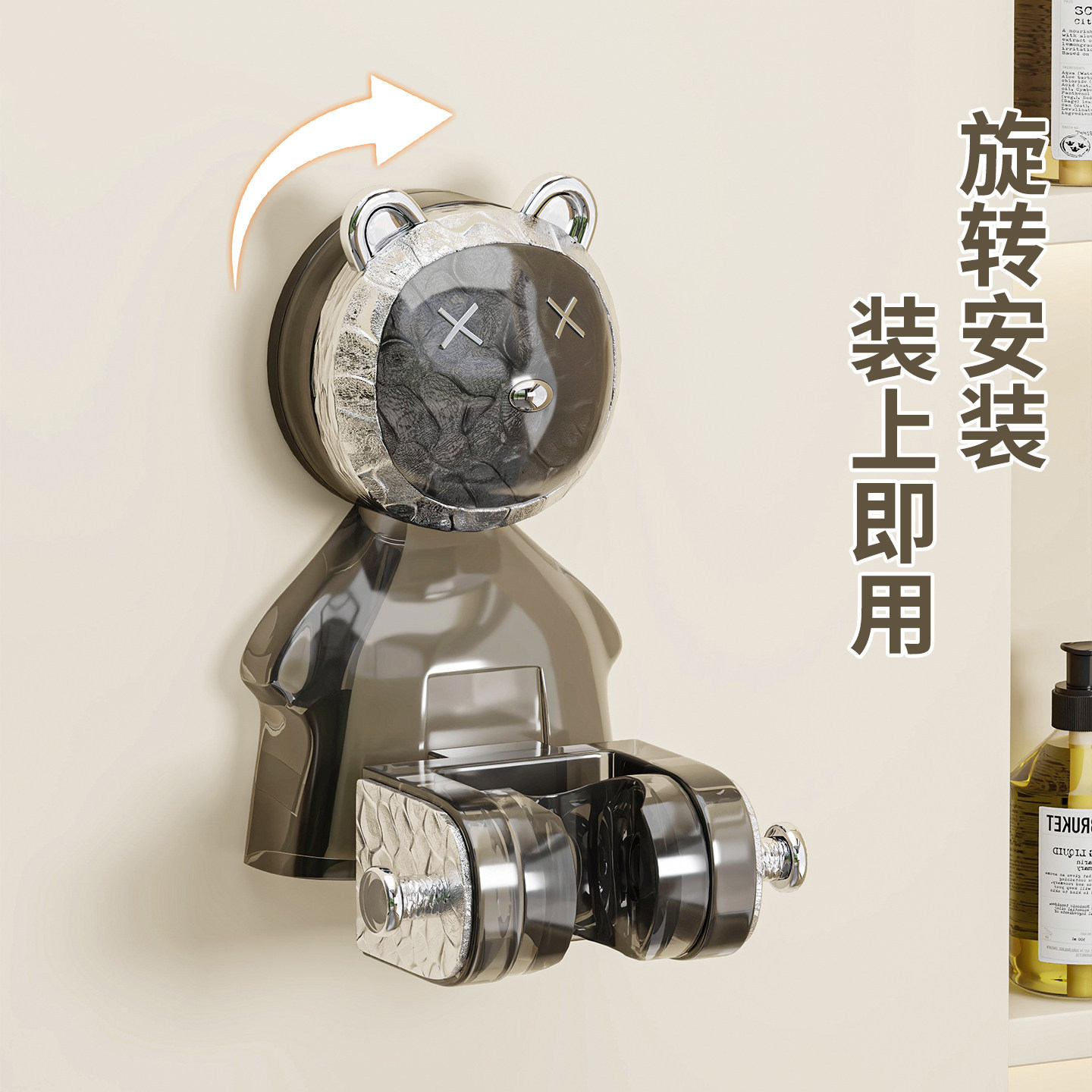 Bathroom Hair Washing Without Bending! No-drill Shower Head Bracket, Adjustable Nozzle Holder, Microwave Cleaner