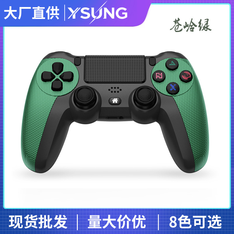 Private Mold P4 Six-Axis with Light Bar Gyroscope Dual Vibration Bluetooth Game Controller P4 Pro Wireless Game Controller