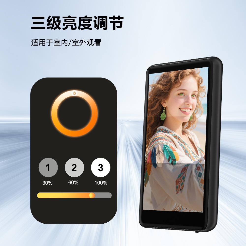 New Phone Selfie Screen Outdoor Bluetooth Magnetic Suction Screen Mirroring Live Streaming Rear Display Screen Mirroring Device