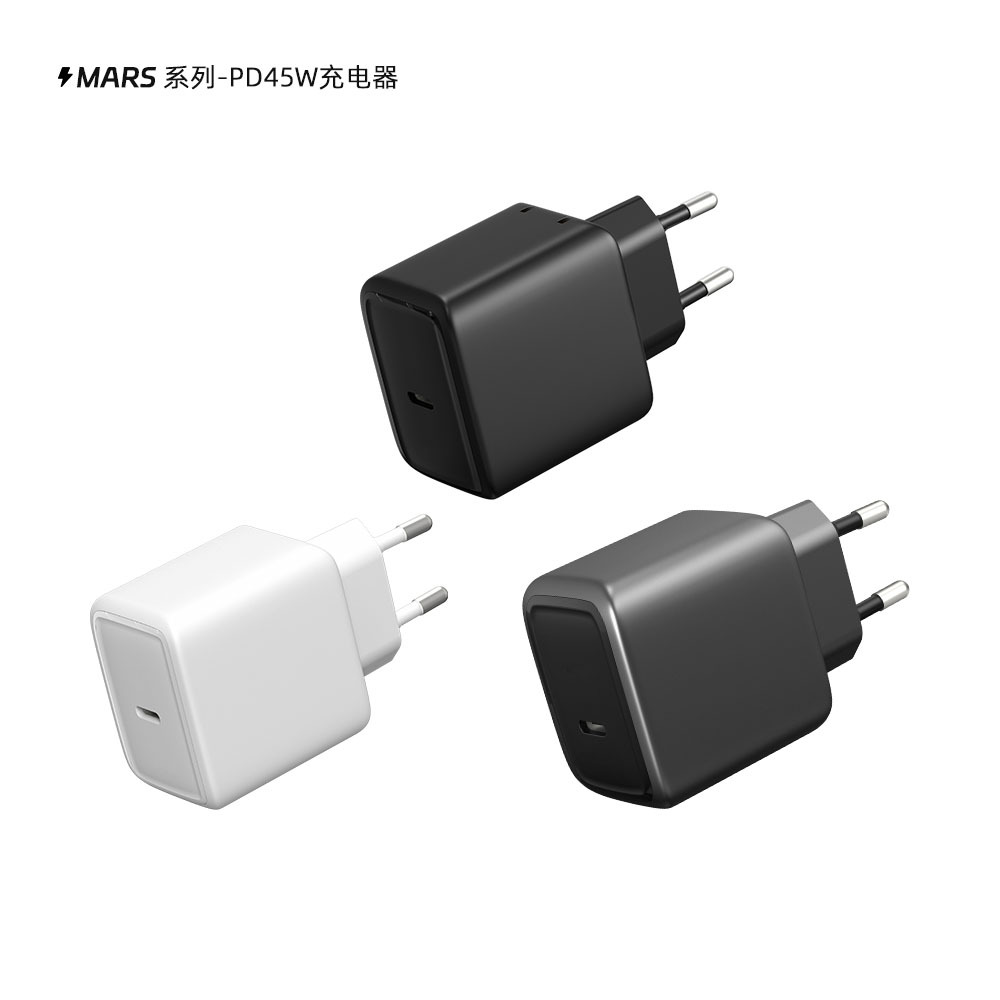 PD45W GaN Charger, Mobile Phone Computer Tablet Power Adapter AVS Protocol European Standard Fast Charger