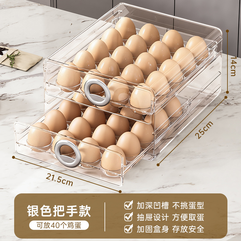 Egg Storage Box Kitchen Refrigerator Egg Box Plastic Transparent Multi-Specification Double-Layer Drawer Type Egg Box
