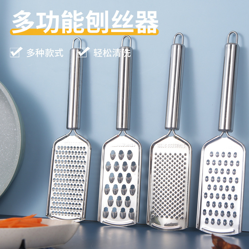 Stainless steel multi-function vegetable grater, potato cheese grater, household kitchen tool