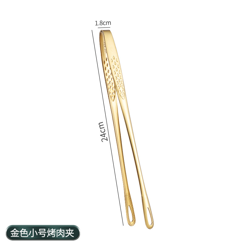 金色烤夹10寸(长24cm)304材质