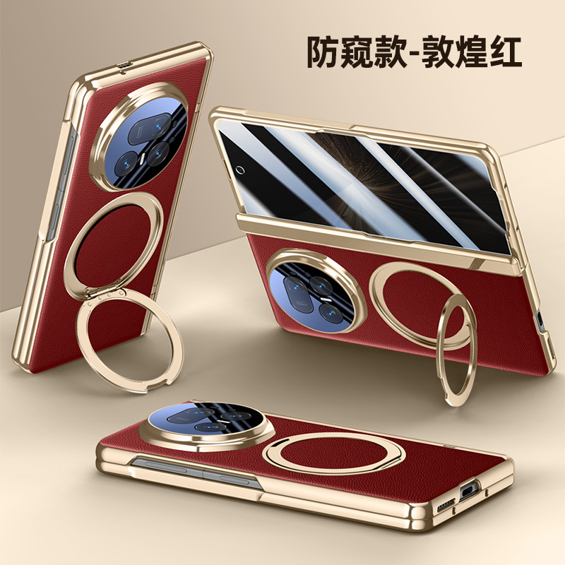 Applicable to Honor Magic V5 phone case Xuanwu series new folding screen collector's edition middle axis hinge 360 bracket