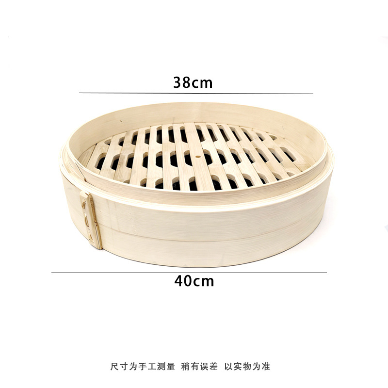 40cm毛竹笼