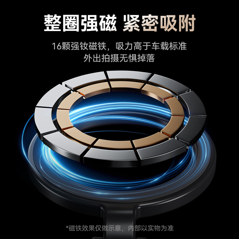 TELESIN Taixun Magnetic Phone Neck Mount for Apple, Quick Release First-Person View Shooting