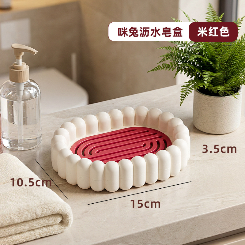 Home drainage soap dish, double-layer thickened water-control soap dish, home soap rack, dormitory cute laundry soap dish 2024