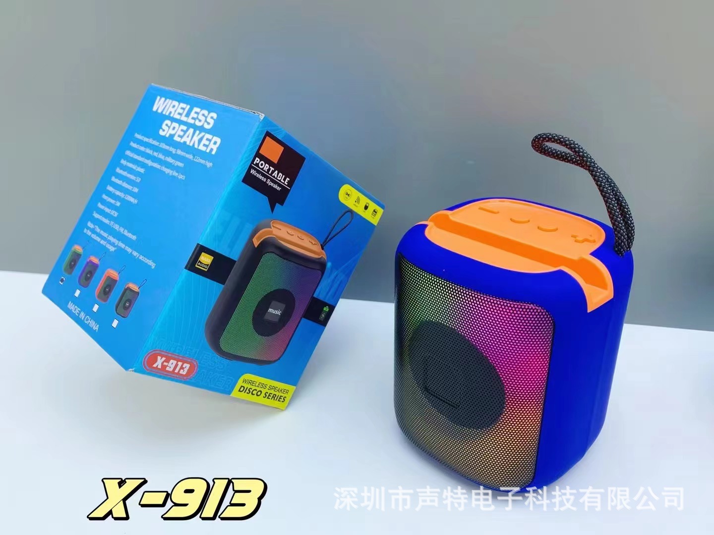 New X-913 Handle RGB Portable Colorful Light High Quality Outdoor Home Desktop Stand Bluetooth Small Speaker