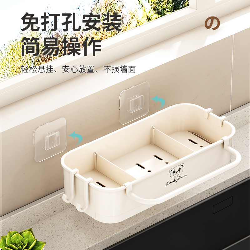 New kitchen sink storage rack wall-mounted multifunctional dishcloth drain rack faucet sponge storage sink rack