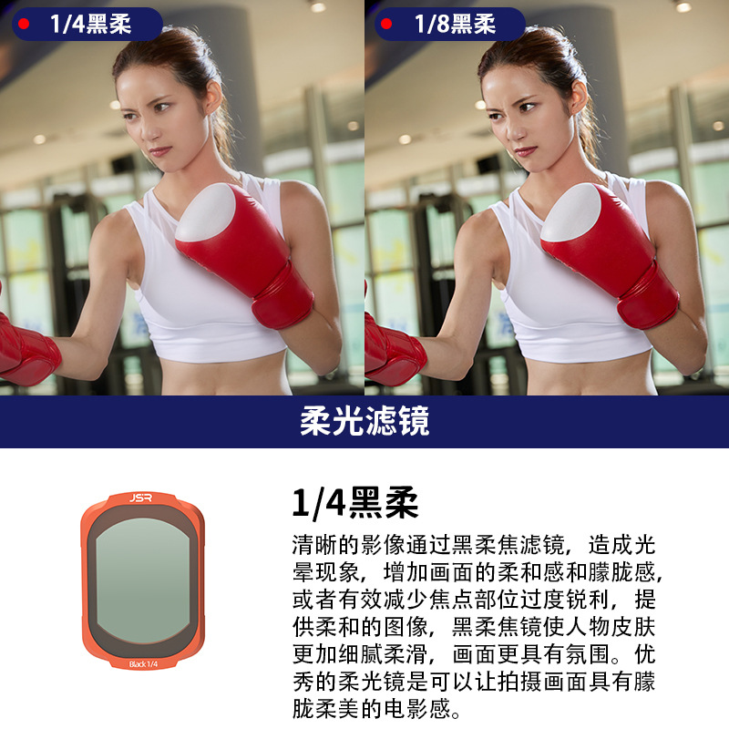 Filter UV black mist ND neutral density filter CPL polarizer 10x lens camera accessories for DJI Pocket4