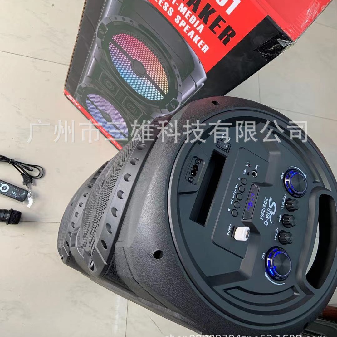 ZQS12201 Bluetooth Speaker Bass Wireless Outdoor Square Dance Speaker High Power Card Speaker Custom