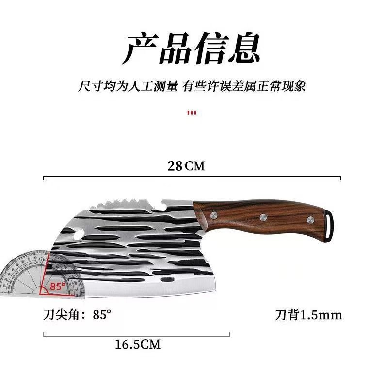 Old Man Multi-Function Fish Knife Sharp Forged Manual Slicing Kitchen Meat Knife Household Vegetable Knife