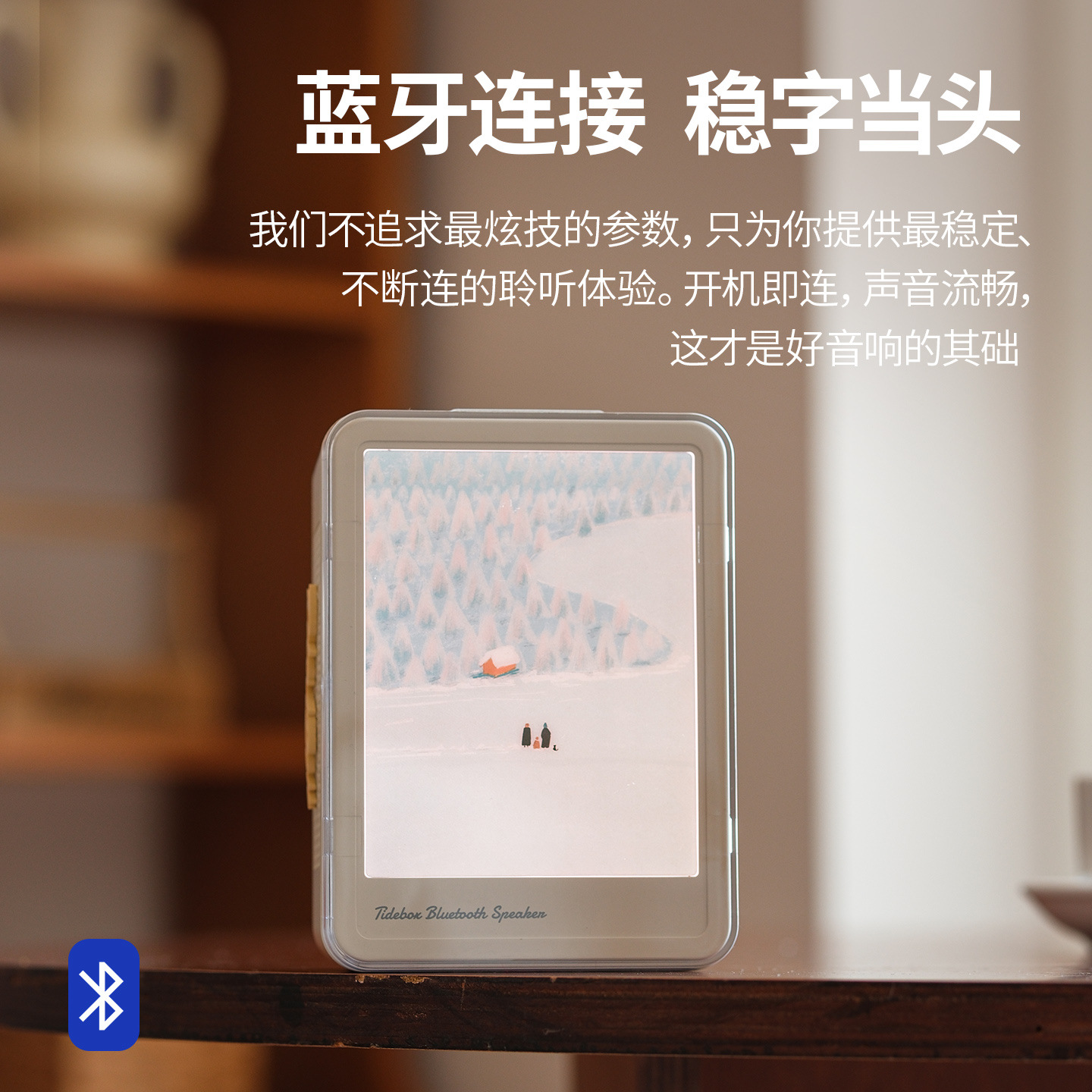 Birthday Gift Bluetooth Speaker for Girlfriend Bestie Practical Night Light Speaker Souvenir