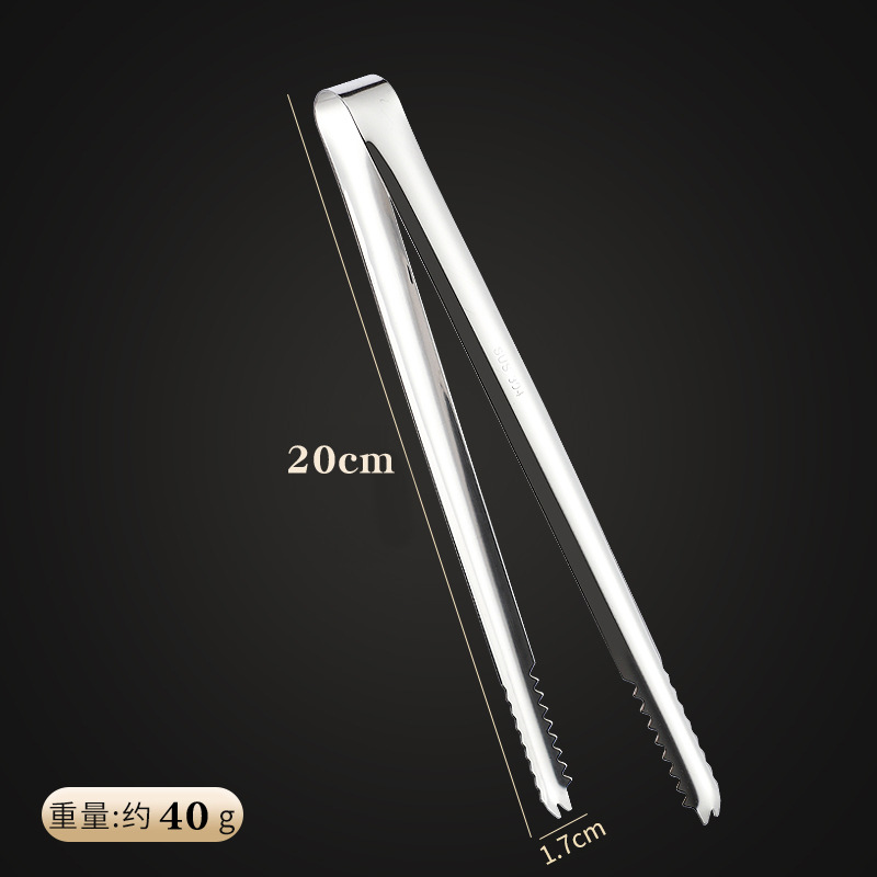 304 stainless steel ice clip anti-slip ice cube clip rock sugar ice fruit small clip kitchen ingredient snack food clip