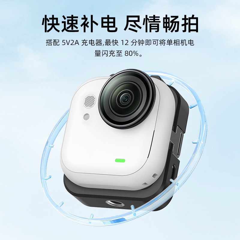 Multi-Functional Data Transmission Charging Dock for Insta360 GO Ultra Camera Portable Charging Base