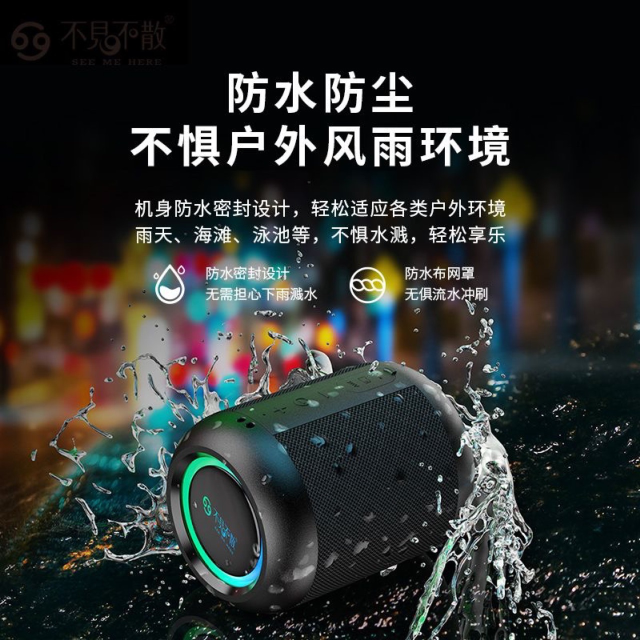 BUBUJIAN SAN Bluetooth Speaker E7-L Ultra Heavy Subwoofer Portable High Volume Outdoor Portable Small Steel Cannon Audio