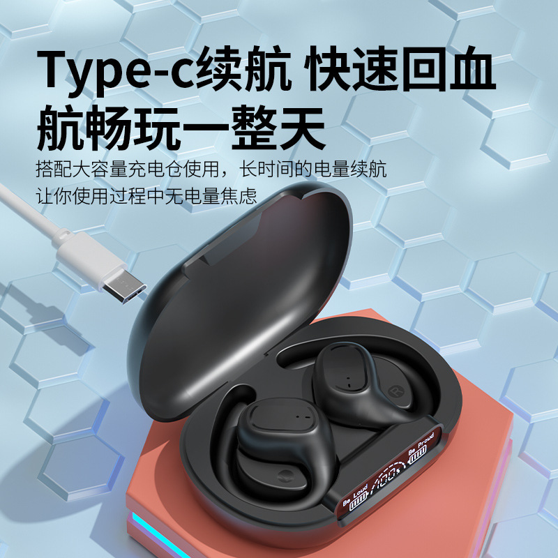Open-ear OWS earhook sports wireless headset ultra-long battery life bone conduction Bluetooth S200