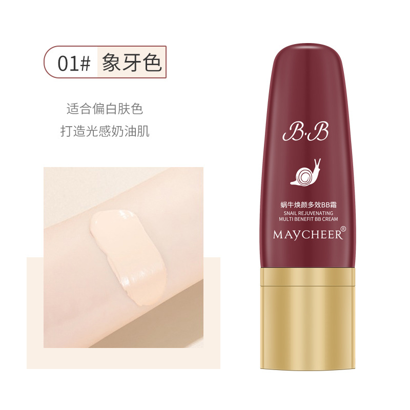 Cotton Head Meixian'er Foundation Snail Essence Repair Multi-Effect BB Cream Mucin Moisturizing Isolation 880#