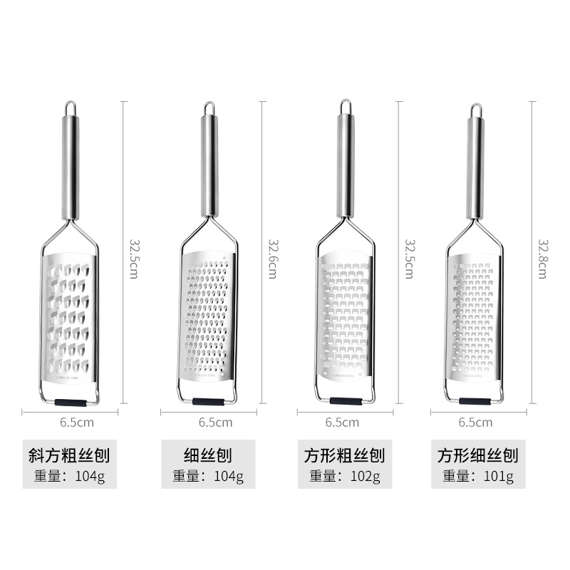 Stainless steel cheese grater multi-functional potato cheese vegetable grater carrot grater corn cheese special