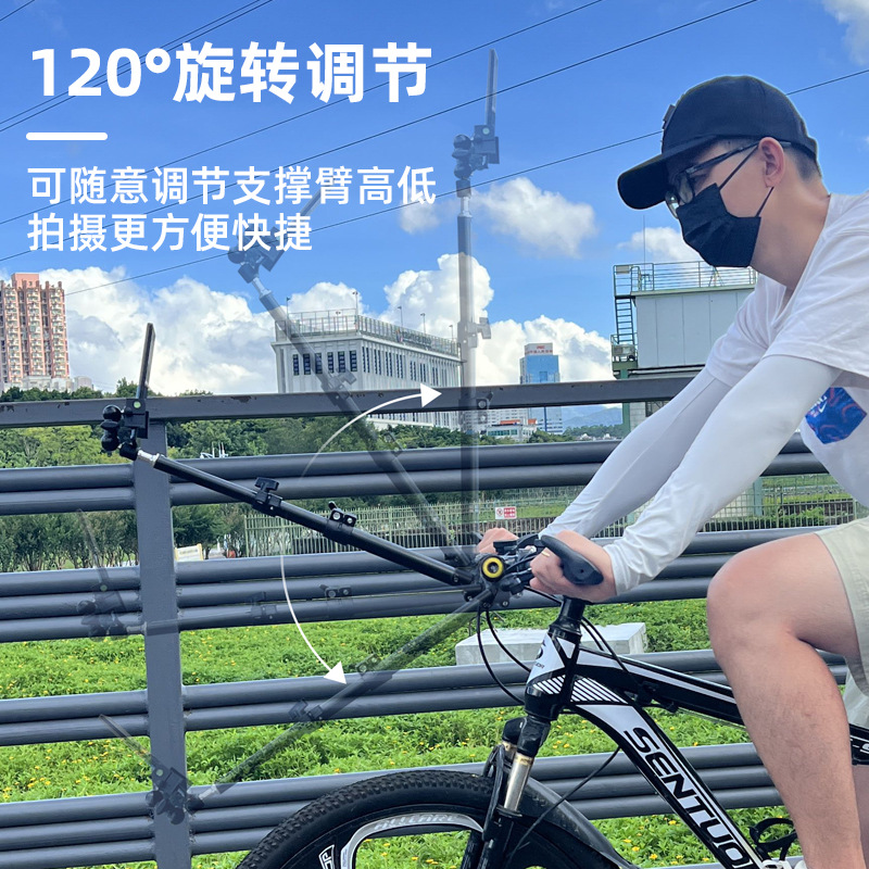 Mountain Road Bike Cycling Selfie Stick Shooting Phone Mount Panoramic Camera Gimbal Fixed Device