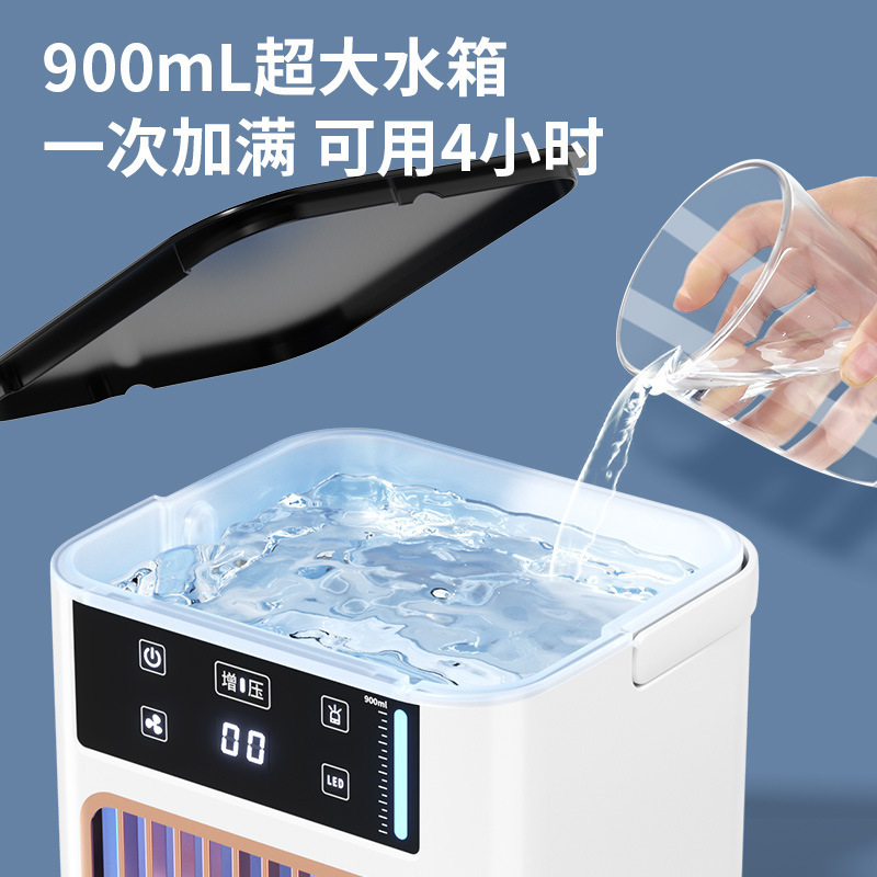 Mini Spray Cooling Fan, Small Cooling Fan, Home Dormitory Desktop Atomizing Spray Air Conditioner Fan