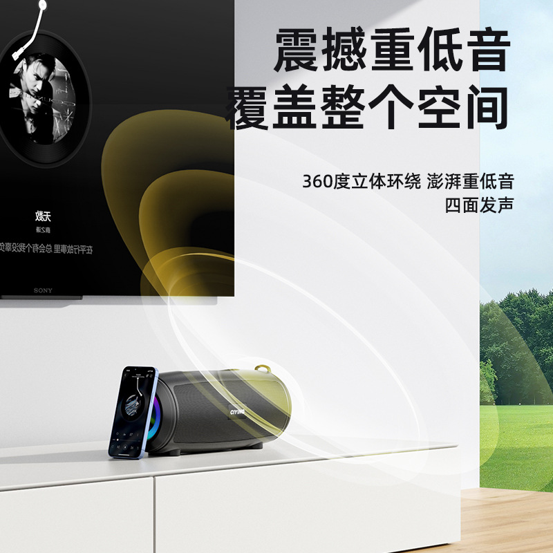 New Color Light Bluetooth Speaker Wireless Portable Plug-in Card Outdoor Small Speaker Home Loud Dual Speakers Subwoofer