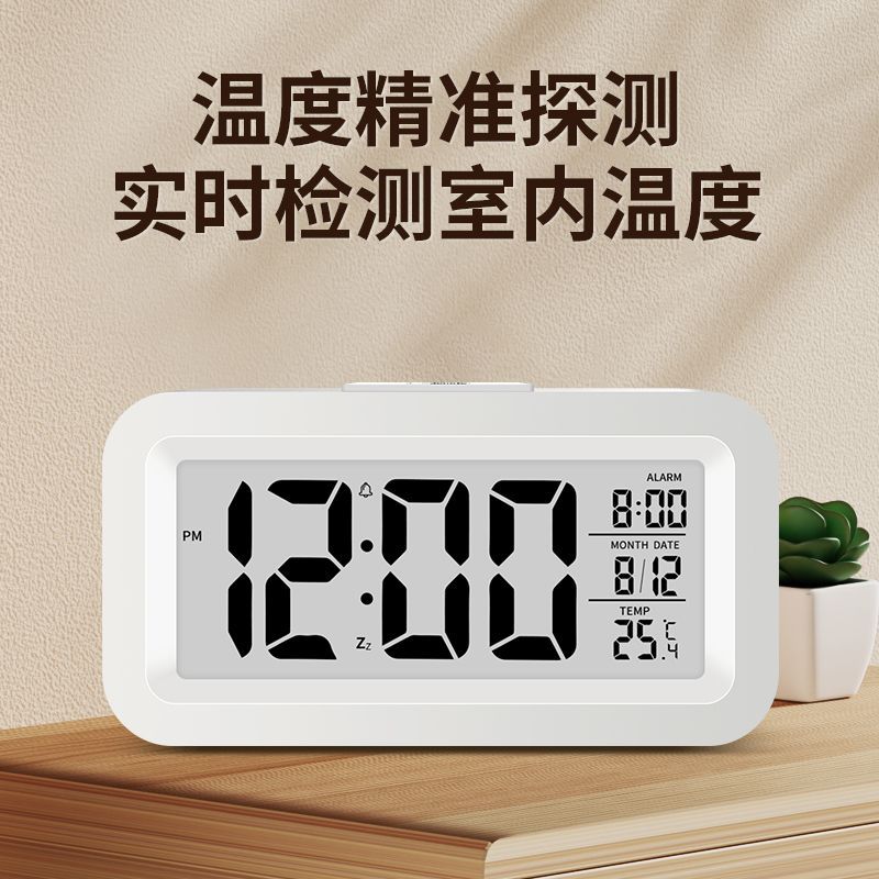 New Electronic Alarm Clock Student Dedicated Alarm Desktop Bedside Children Smart Alarm Clock Electronic Clock