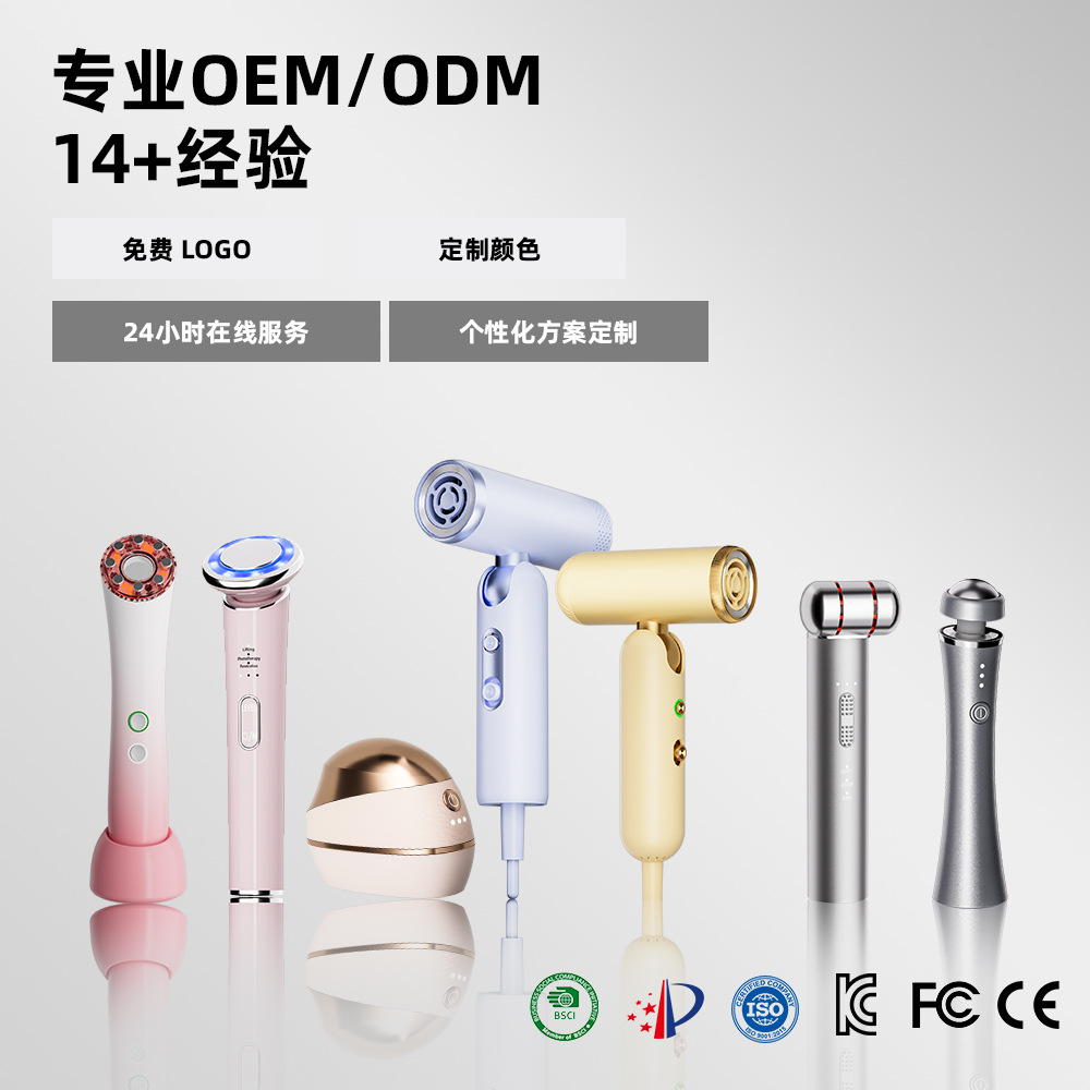New Wireless Handheld 110,000 RPM High-Speed Hair Dryer/Dust Blower—For Car, Home, and Outdoor Use—4-Speed Hair Dryer