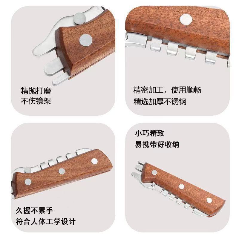Regulator Eyeglass Frame Adjuster Eyeglass Temple Bending Adjustment Tool Nose Pad Temple Convenient Repair Fix