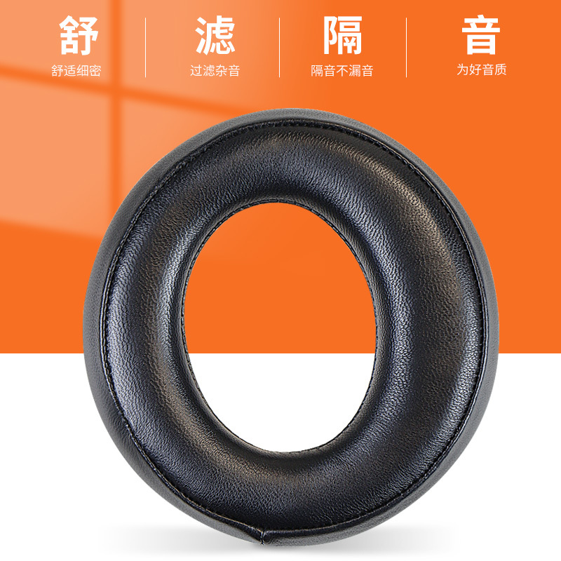 For Sony Gold Wireless Headset CECHYA0083 0090 headphone sponge earpads PS4 Uncharted ear cushions
