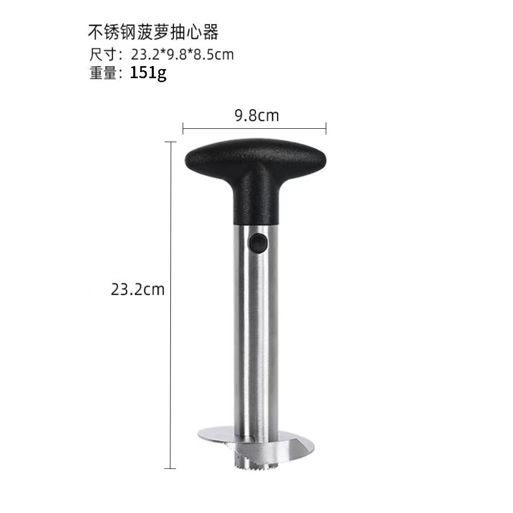 Pineapple Knife 430 Stainless Steel Peeler Eye Remover Cut Scoop Pineapple Special Core Remover Pineapple Peeler