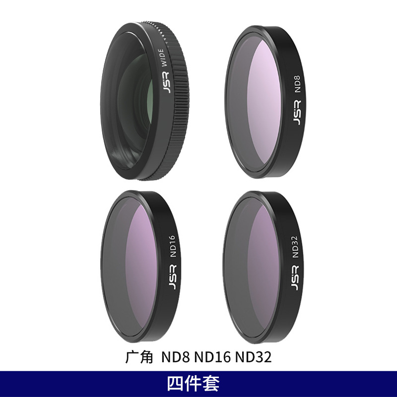 Wide-angle filter kit for DJI osmo Nano action camera DJI thumb action camera accessories